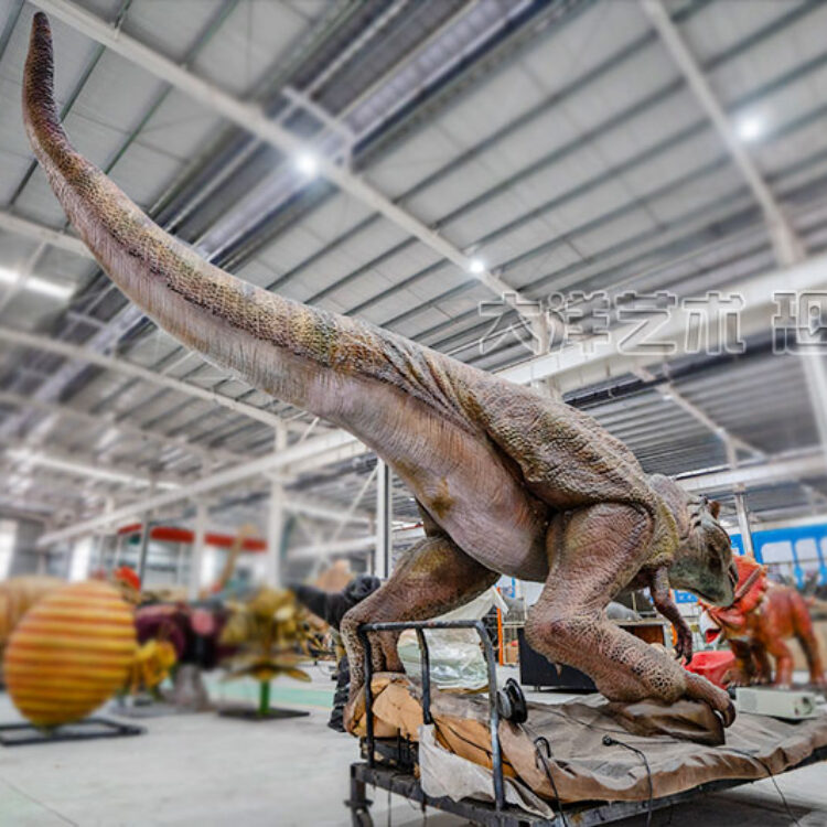 Animatronic T-Rex